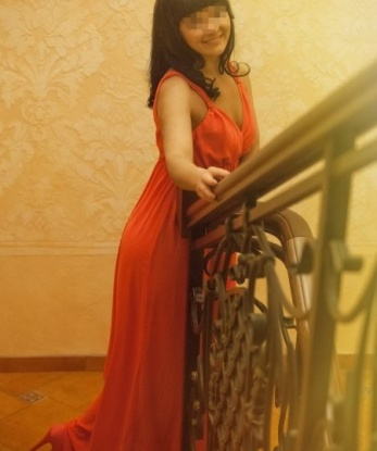 Карина
